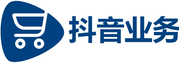 抖音业务平台24小时点赞自助服务,抖音粉丝秒到账链接,抖音业务24小时免费下单平台官网